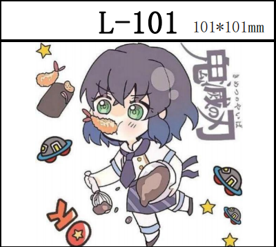 更新 鬼滅の刃 リーズ のステッカー 4寸 101*101mm 鬼滅の刃