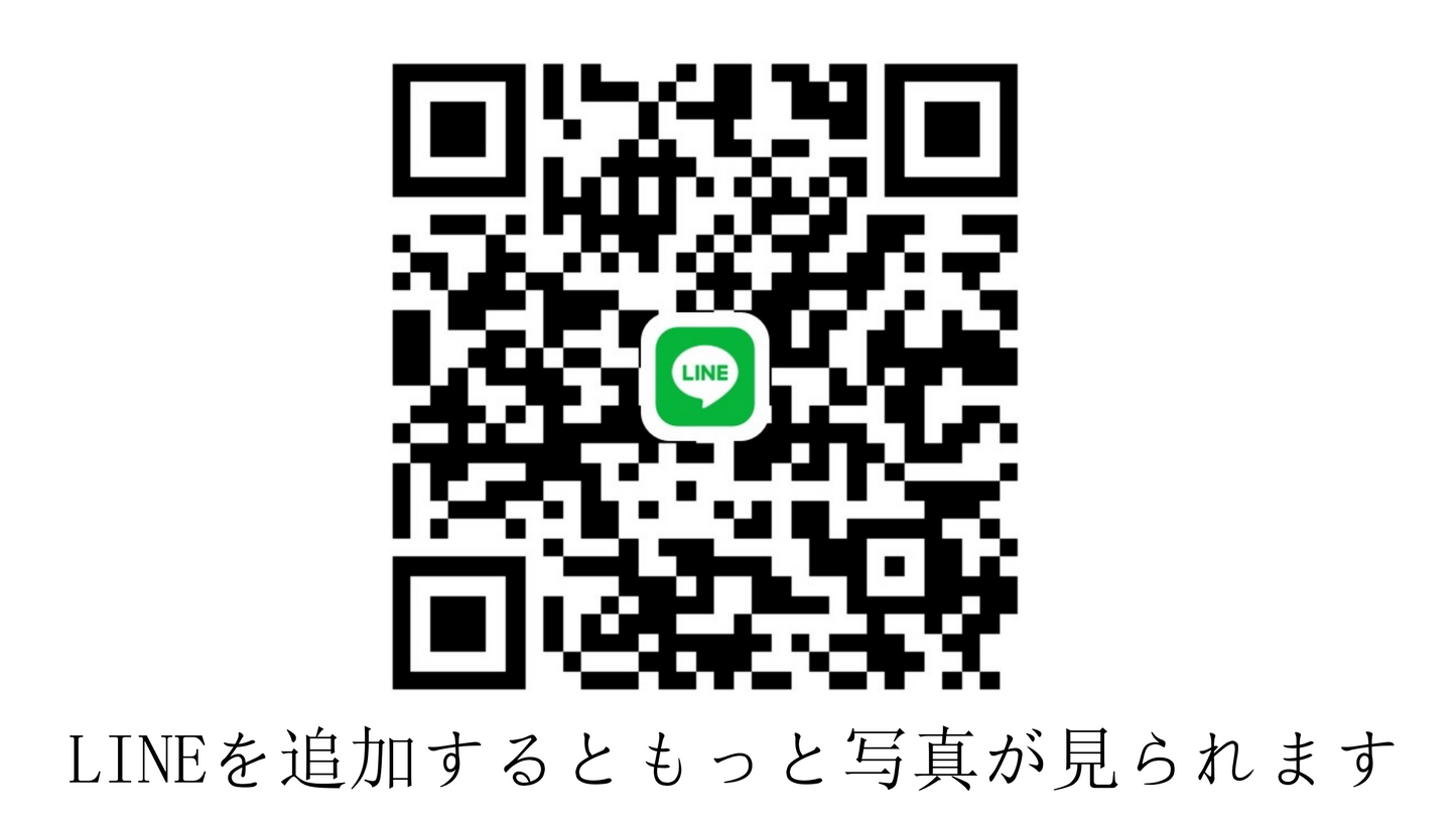 ライブ清算用line 登録際tiktok名前も送ってください